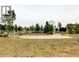 110, 214 Sherwood Square NW - photo 45