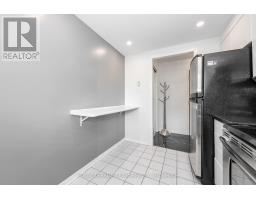 Bathroom - 105 - 939 North River Road, Ottawa, ON K1K4M9 Photo 6