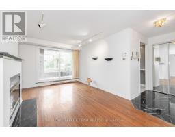 Other - 105 - 939 North River Road, Ottawa, ON K1K4M9 Photo 8