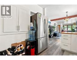 3324 College Avenue, Regina, SK S4T1W2 Photo 16