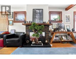 Den - 3324 College Avenue, Regina, SK S4T1W2 Photo 9