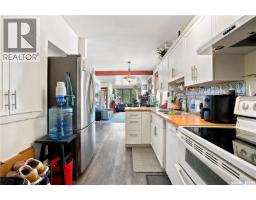 3324 College Avenue, Regina, SK S4T1W2 Photo 14