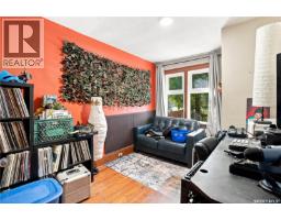 3324 College Avenue, Regina, SK S4T1W2 Photo 21