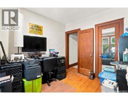 3324 College Avenue, Regina, SK S4T1W2 Photo 22