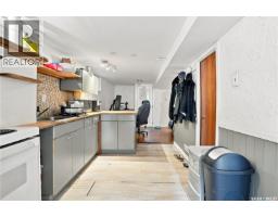 3324 College Avenue, Regina, SK S4T1W2 Photo 25