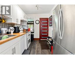3324 College Avenue, Regina, SK S4T1W2 Photo 13