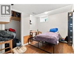 3324 College Avenue, Regina, SK S4T1W2 Photo 34