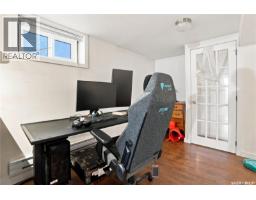 3324 College Avenue, Regina, SK S4T1W2 Photo 31