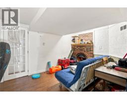 3324 College Avenue, Regina, SK S4T1W2 Photo 29