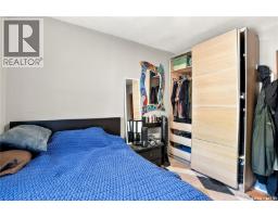3324 College Avenue, Regina, SK S4T1W2 Photo 20