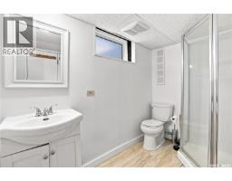 3324 College Avenue, Regina, SK S4T1W2 Photo 28