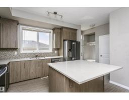 8103 Chappelle Wy Sw, Edmonton, AB T6W3L7 Photo 16