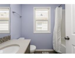 8103 Chappelle Wy Sw, Edmonton, AB T6W3L7 Photo 33