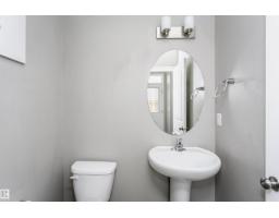 8103 Chappelle Wy Sw, Edmonton, AB T6W3L7 Photo 20