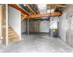 8103 Chappelle Wy Sw, Edmonton, AB T6W3L7 Photo 38