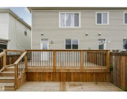 8103 Chappelle Wy Sw, Edmonton, AB T6W3L7 Photo 42