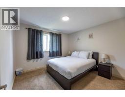 Laundry room - 433 Collinge Road, Hinton, AB T7V1L1 Photo 13