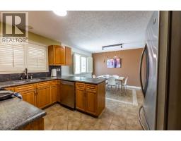 4pc Bathroom - 433 Collinge Road, Hinton, AB T7V1L1 Photo 7