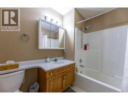 Other - 433 Collinge Road, Hinton, AB T7V1L1 Photo 11