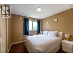 Laundry room - 433 Collinge Road, Hinton, AB T7V1L1 Photo 8