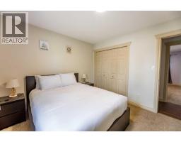 Living room - 433 Collinge Road, Hinton, AB T7V1L1 Photo 12