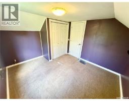 Laundry room - 214 Bates Street, Earl Grey, SK S0G0J5 Photo 10