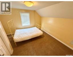 214 Bates Street, Earl Grey, SK S0G0J5 Photo 11