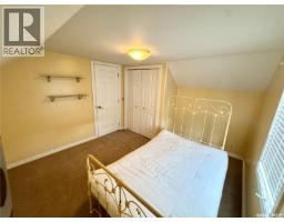 214 Bates Street, Earl Grey, SK S0G0J5 Photo 12