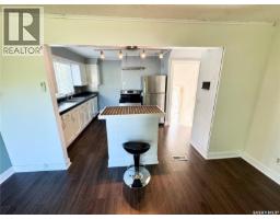 4pc Bathroom - 214 Bates Street, Earl Grey, SK S0G0J5 Photo 6
