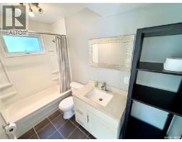 Bedroom - 214 Bates Street, Earl Grey, SK S0G0J5 Photo 8