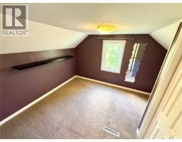 Other - 214 Bates Street, Earl Grey, SK S0G0J5 Photo 9