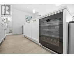 503 - 1 Strathgowan Avenue, Toronto, ON M4N0B3 Photo 12