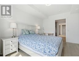 503 - 1 Strathgowan Avenue, Toronto, ON M4N0B3 Photo 22