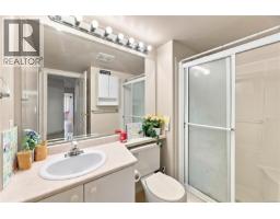 303 3700 Carey Rd, Saanich, BC V8Z4C2 Photo 14