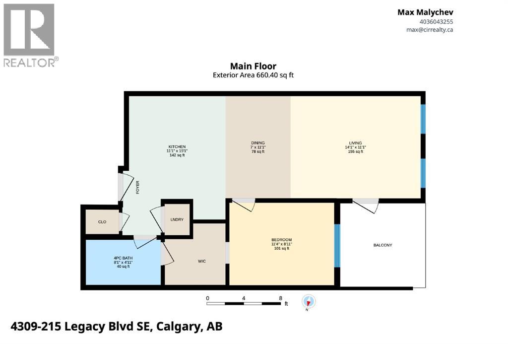 215 Legacy Boulevard Southeast - Photo 29