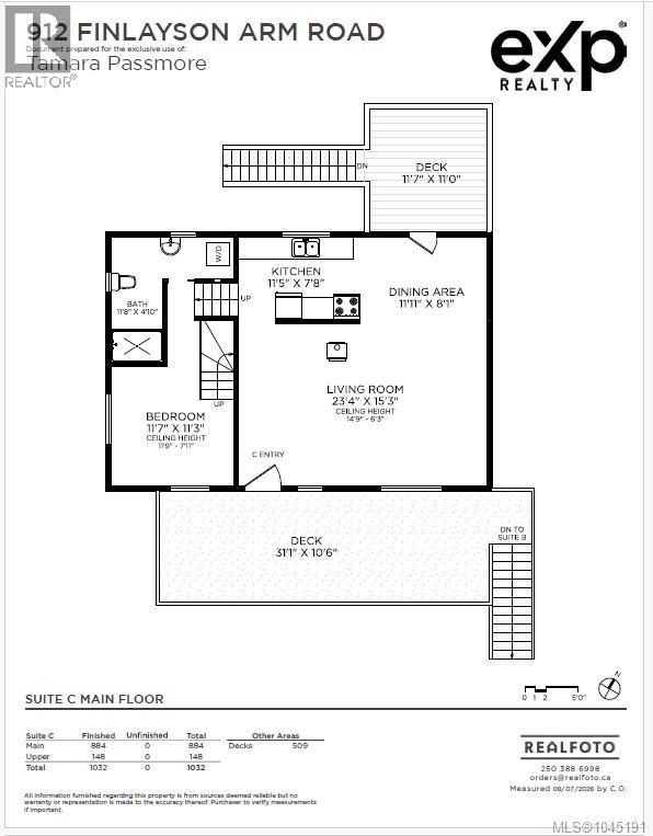 912 Finlayson Arm Rd - 42