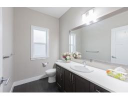 20443 83a Avenue, Langley, BC V2Y0S2 Photo 9