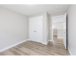 20443 83a Avenue, Langley, BC V2Y0S2 Photo 13