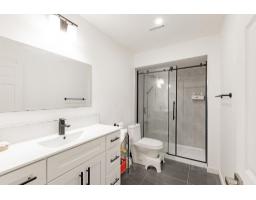 20443 83a Avenue, Langley, BC V2Y0S2 Photo 25