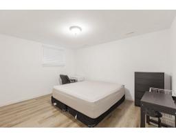 20443 83a Avenue, Langley, BC V2Y0S2 Photo 24