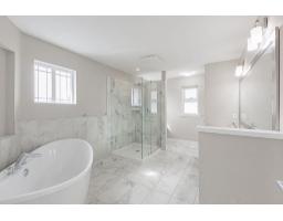 20443 83a Avenue, Langley, BC V2Y0S2 Photo 17