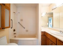 201 14957 Thrift Avenue, White Rock, BC V4B2K1 Photo 18