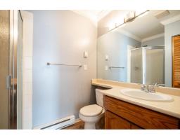 201 14957 Thrift Avenue, White Rock, BC V4B2K1 Photo 22