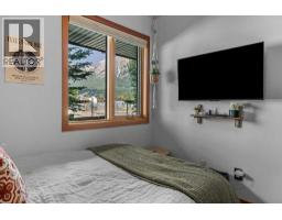 8, 511 6th Avenue, Canmore, AB T1W2C3 Photo 44
