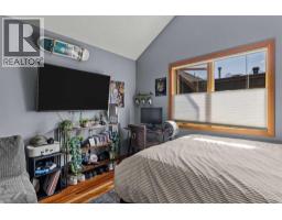 8, 511 6th Avenue, Canmore, AB T1W2C3 Photo 36