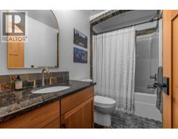 8, 511 6th Avenue, Canmore, AB T1W2C3 Photo 46