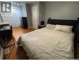 206 2nd Street N, Wakaw, SK S0K4P0 Photo 11