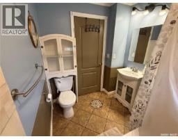 206 2nd Street N, Wakaw, SK S0K4P0 Photo 13