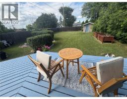 206 2nd Street N, Wakaw, SK S0K4P0 Photo 27