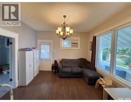 315 Carlyle Street, Arcola, SK S0C0G0 Photo 10